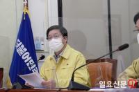 염태영 민주당 최고위원 “온실가스 배출거래제 강도 높은 제도개혁 시급”