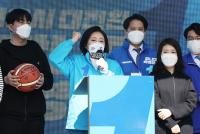 ‘민주당이 또 민주당 했다’ 박영선 지지연설 20대, 민주당 당직자 출신 논란