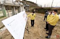 박남춘 인천시장 ‘찾아가는 현장시장실’ 운영