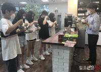 청소년 우수 프로그램 공모사업 최종 선정