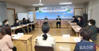 한국 최초 여성 의병장 윤희순 출생지는..‘구리 검배마을’로 밝혀져