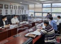 동서발전,‘특별 안전 TF’가동…안전경영 체질 강화