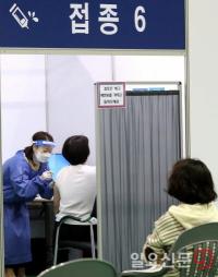 광명시, 코로나 2분기 예방접종 시작...학교·돌봄 종사자 우선 접종