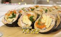 '생방송 오늘저녁' 5cm 맘모스 김밥, 키토김밥부터 갈릭소고기김밥까지 "14종류"