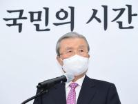 김종인 “윤석열, ‘아사리판’ 국민의힘에 안 간다” 맹비난