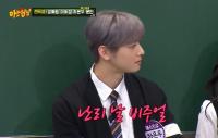 '아는 형님' 문빈 신개념 걸그룹 댄스, 장예원X이혜성 "물개 박수"