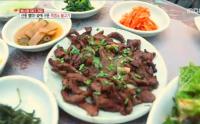'생방송 오늘저녁' 토니정 금정산 막걸리, 흑염소 불고기 맛집 소개