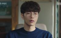 '오 주인님' 이민기, 불 켜진 집 좋아한다는 나나 말에 바로 달려가