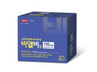 “하루 한 알로 더 나은 하루를”…한미, 메가비타민 ‘비엘비정’ ‘주목’ (활성형 벤포티아민 110mg 등 함유)