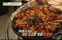 '생방송 투데이' 빅데이터 랭킹 맛집, 성북구 닭갈비 "구운 파인애플로 숙성"