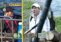 '안싸우면 다행이야' 황도 정착 안정환, 최용수x허재x현주엽 집들이 초대