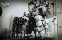 '다큐온' 치료 받을 권리, 국민건강복지 위한 공공병원의 역할과 보완점은