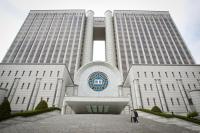 ‘암치료하는 특수약이라더니 독성 성분’ 거액 챙긴 한의사들…실형 확정