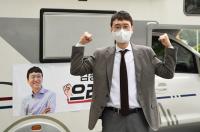김웅 의원 “매달 50만 원씩 ‘청년 기본소득’, 진지하게 고민할 때”