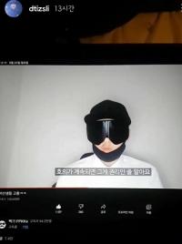 젝키 김재덕, 인스타에 '여혐' 영상 논란…팬들 지적에도 묵묵부답
