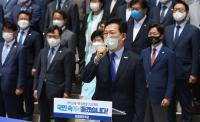 민주당 ‘국민소통·민심경청 프로젝트’ 돌입…당 정책 방향 잡을 수 있을까