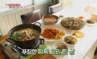 '생방송 오늘저녁' 동해 토종 조개, 째복 요리 한상 "시원함이 제대로"