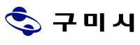 장세용 구미시장, 지역 신성장 동력 확보 위해 국회 방문