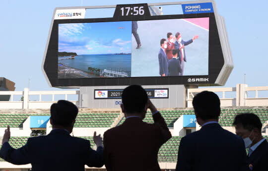 <포항시 제공>