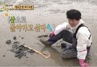 '안싸우면 다행이야' 힘 못쓰는 김수로, 바다의 베테랑 조재윤 "보트 운전도 직접"