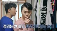 ‘신박한 정리’ 이상호X이상민, 역대급 유물 대잔치 ‘난장판 집’ 공개