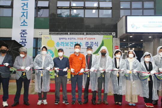 <포항시 제공>