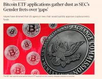 미 SEC 위원장 부정적 반응에 ‘비트코인 ETF 이번에도 어렵다?!’