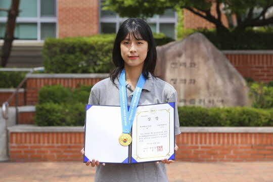 제39회 대한볼링협회장배 여대부 개인전 1위 강민경 학생 <계명문화대학교 제공>