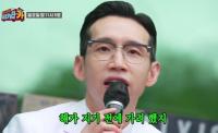 ‘티키타카’ 김구라 노래하게 만든 봉태규, 완전체 마마무 출연