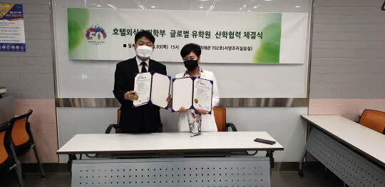 <대구보건대학교 제공>