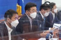 민주당, 우상호‧윤미향 등 부동산 의혹 12명에 탈당 권유