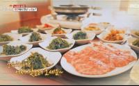 '생방송 오늘저녁' 제천 13첩 한우정식, 소고기 로스구이+오징어 찌개
