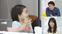 '편스토랑' 명세빈, 절친 강래연에 만두 시식 부탁...박정아 딸 먹방 공개