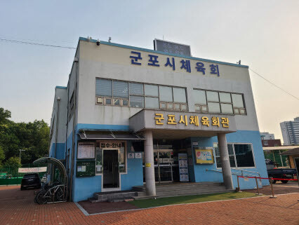 사진=군포시 제공