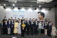 김두관 “제4기 민주개혁정부 위해 부울경이 힘 모아야”