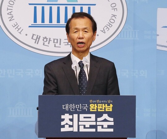 최문순 강원도지사. 사진=박은숙 기자