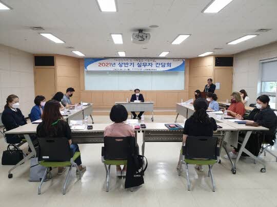 <포항시 제공>