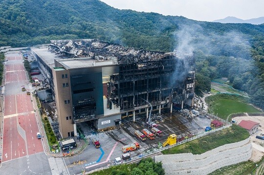 화재가 발생한 쿠팡 이천 덕평물류센터 전경. 사진=최준필 기자