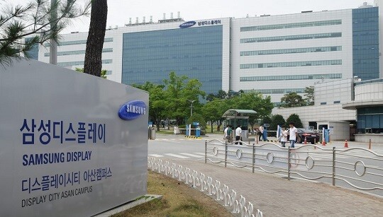삼성디스플레이 노조는 기존 노사협의회가 합의한 기본인상률 4.5%에 반대하고 쟁의행위에 나설 계획이다. 삼성디스플레이 아산캠퍼스. 사진=삼성디스플레이 제공