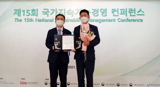 K쇼핑은 25일 ‘제15회 국가지속가능경영 우수기업’에서 동반성장위원회 위원장상을 수상했다./사진=K쇼핑 제공