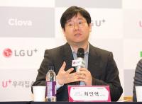 네이버 최인혁 COO “직원 사망 도의적 책임” 사의 표명