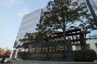 [단독] 삼양식품 장남 전병우 개인회사 ‘아이스엑스’ 경영 시동 내막 