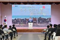 [경북교육청] 7월 소통·공감의 날 개최 外