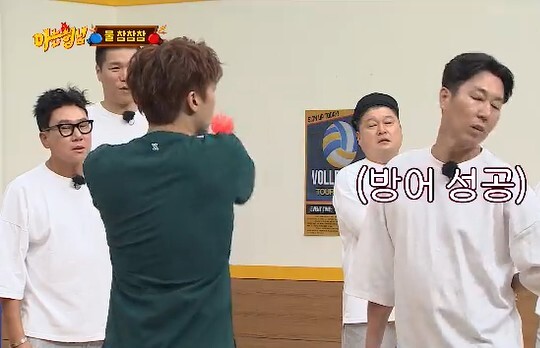 사진=JTBC 아는형님