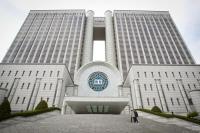 대법원 “KT, LGU+ ‘기업메시징’ 공정위 제재 적법”