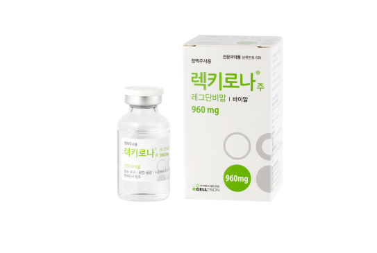 사진=코로나19 항체 치료제 ‘렉키로나’