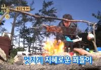 '안싸우면 다행이야' 허재, 허웅X허훈 위해 밤새 뜬눈으로 장어탕 만들어