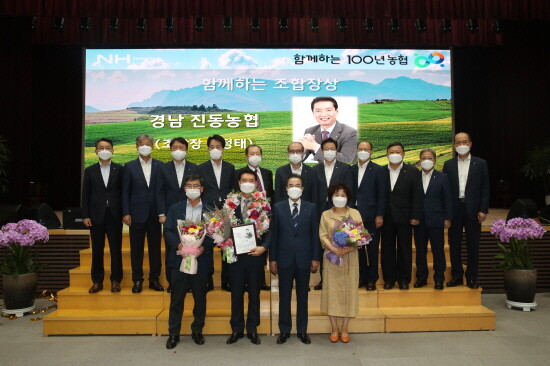 정례조회 당시 열린 시상식 장면.