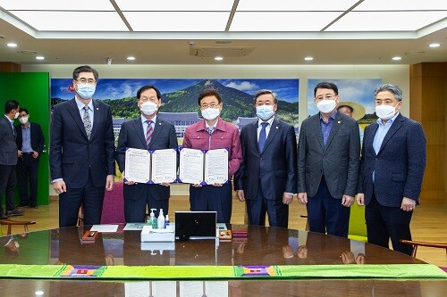 지난 4월 도 산하기관장 인사검증 기관확대 실시 협약식. (사진제공=경북도의회)