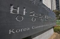 ‘내로남불 논란’ 정연주 전 KBS 사장 방심위원장 내정 시끄러운 까닭